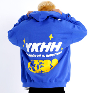 Sudadera con Capucha Transpirable para Hombre, Producto Nuevo de Primera Calidad 2025, Impresión de Logotipo Personalizado, Impresión Profesional - Product Image 2