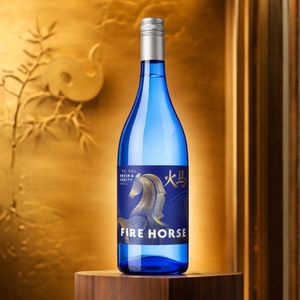 ไวน์ขาวแอลกอฮอล์ต่ำ ไฟร์ ฮอร์ส |   แอลกอฮอล์ 9% ปริมาณ 750 มล. |   ไวน์ขาวสเปน - Product Image 2