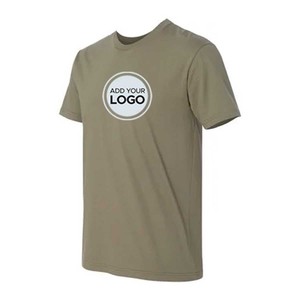 T-shirt décontracté pour homme, coupe ajustée, manches courtes, imprimé en sérigraphie, mélange coton/bambou, respectueux de l'environnement - Product Image 3