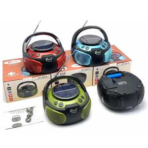 Haut-parleur Bluetooth à énergie solaire de conception de lecteur CD classique, portable pour les aventures en plein air, téléphone portable universel - Product Image 2