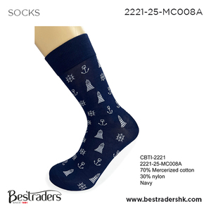Personnalisation possible pour chaussettes d'hiver unisexes en coton mercerisé à 70% et nylon à 30%, antidérapantes, séchage rapide, respirantes, tissées, pour mariage - Product Image 2