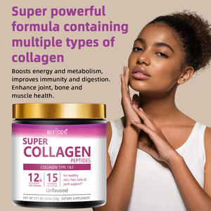OEM ODM Private Label Super collagene peptidi integratore a base di erbe all'ingrosso certificato di fornitura all'ingrosso NSF HALAL GMP COA - Product Image 2