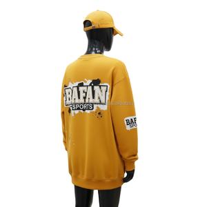 Sweat-shirt oversize pour femme en coton molletonné GSM, toucher doux, ourlet déchiré jaune, logo personnalisé, impression sérigraphique, sweat-shirts respirants pour femme - Product Image 5