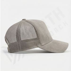 หมวกเบสบอลผ้าฝ้ายแบบกำหนดเองสำหรับผู้ชายและผู้หญิง หมวกฮิปฮอปตาข่าย หมวกทรัคเกอร์ ผ้าแคนวาส พิมพ์ลายนูน ใช้กลางแจ้ง ระบายอากาศได้ดี - Product Image 3