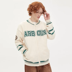 Chaqueta de béisbol universitaria para hombre Chaqueta universitaria informal con cierre de botón de invierno - Product Image 6