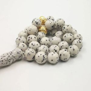 UNIQUE TASBIH ISLAMIQUE SPIRITUELLE MINDFULNESS SLAMIQUE EID CADEAUX OUTIL DE PRIÈRE LUKS Prière Misbah33 Perles Musulman Islamique Eid Tesbih - Product Image 4