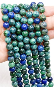 Perles rondes polies de 8 mm en azurite et malachite, cristaux naturels, pour la méditation, la joaillerie et la mode - Product Image 3