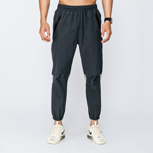 promotion Casual Pants For Men's Autumn Trend Loose Straight Breathable Sweatpants Sports Pants Men's Trousers - Product Image 4