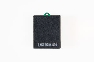 SOROKA 14 Mini Grabadora de Voz Digital Inteligente con Activación por Voz, Diseño Delgado y Compacto, Grabación Profesional de Alta Calidad - Product Image 3