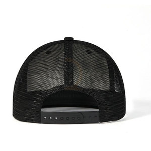 Chapeau de baseball sur mesure de haute qualité vente directe d'usine tissu de popeline de coton réglable Dobby - Product Image 2