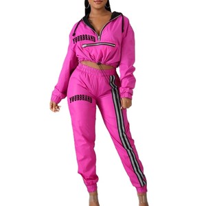 Ensemble de survêtement pour femmes en nylon coupe-vent en gros, survêtement pour femmes en nylon 2 pièces avec fermeture éclair, logo personnalisé - Product Image 4