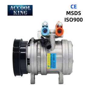 คอมเพรสเซอร์แอร์ HS11 4PK 12V สำหรับรถยนต์ KIA GETZ 1.1 - Product Image 1