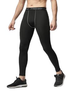 กางเกงลองจอนสำหรับผู้ชาย ชุดชั้นในกันหนาว ชั้นในแบบยาว แห้งเร็ว กางเกงเลกกิ้งสำหรับอากาศหนาว - Product Image 4