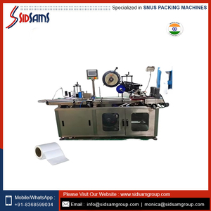 Meilleure vente de machine d'étiquetage de travail très rapide pour la machine d'étiquetage d'étiquettes personnalisées - Product Image 5