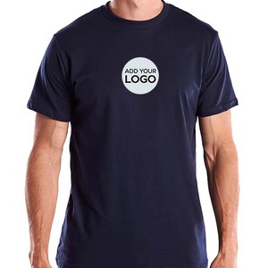 T-shirts en coton 100% uni à manches courtes et col rond, coupe ajustée - Product Image 5