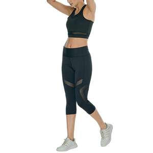 Venta al por Mayor de Conjuntos de Yoga de Alta Calidad para Mujer, Leggings Sexys para Fitness y Deportes - Product Image 2