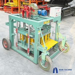 Máquina de Moldeo de Ladrillos de Hormigón Móvil, Componente de Motor de Núcleo de Producción de Piedra de Pavimentación de Bloques Huecos, Maquinaria de Fabricación de Ladrillos, 1 Unidad, 2 Unidades - Product Image 2