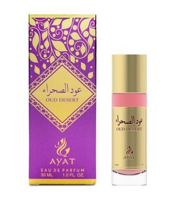 Perfume OUD-aceite de Dubái de Ayat, 30ml - Product Image 3