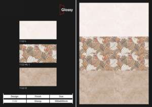 Carreaux muraux en céramique Interior Focus Pro 300x600mm pour salle de bain et cuisine, finition brillante ou mate, texture effet sucre, design mural intérieur luxueux. - Product Image 3