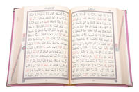 Coffret cadeau islamique personnalisable en velours pour Coran, avec logo personnalisé en plexiglas doré et écriture Madina, rigide