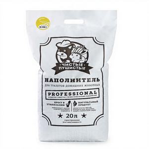 Arena para Gatos de Trigo Limpia y Esponjosa con Aroma a Plátano – Gránulos Aglomerantes Naturales para Gatos, Roedores y Conejos, 20L - Product Image 1