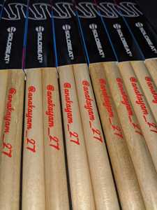 Tambor de Mano SOLOBEAT Personalizado 5A con Parches de Piel de Oveja, Color Natural, Punta de Barril - Alta Calidad para la Educación Musical Infantil - Product Image 4