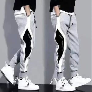 Pantalon d'été mince pour hommes Style coréen Trendy Brand Casual Pants Plus Size Bunched Feet Sweatpants Loose Fit Versatile Pants For Men - Product Image 2