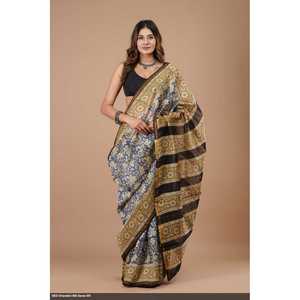 Sari de Seda Chandri Pintado a Mano con Modelo Banarasi, Estilo Bollywood Suave, Tela Pesada de Georgette y Modal para Fiestas, Precio Bajo - Product Image 1