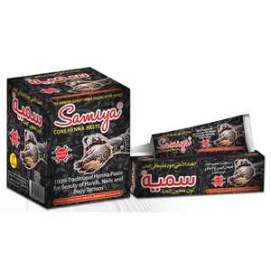 SAMIYA — pâte en TUBE de henné, couleur noire, cône - Product Image 1