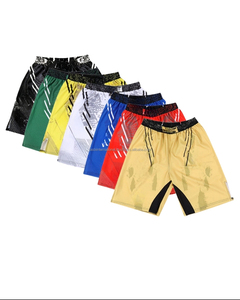 Pantalones Cortos de Artes Marciales Duraderos con Patrón Sólido, Ligeros, Elásticos, de Secado Rápido y con Tecnología de Detección de Agujas - Product Image 2