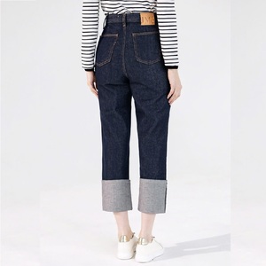 Pantalones vaqueros largos de cintura alta cómodos de diseño personalizado de fábrica para mujer, transpirables de secado rápido para primavera, sostenibles, ecológicos - Product Image 3