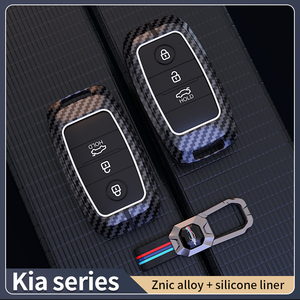 Signal de couverture à distance de clé de voiture en fibre de carbone personnalisé sans blocage pour <span class=keywords><strong>KIA</strong></span> <span class=keywords><strong>CEED</strong></span> 18 Rio II Stufenheck étui à clés de voiture - Product Image 3