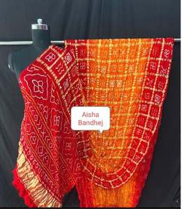 Elegante Sari Indio de Seda Gajji Bandhani Ghatchola para Novia, Sari Indio de Seda Gajji Ghatchola de Calidad de Exportación por el Fabricante - Product Image 3