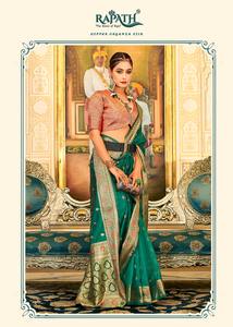 DERNIÈRE CONCEPTEUR SOIE ORGANZA DOUCE LOURDE AVEC CUIVRE ZARI TISSANT SAREE - Product Image 5
