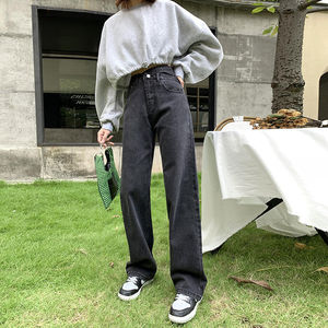 Pantalones Vaqueros Planos de Moda Urbana para Mujer, Diseño 2025, Cómodos, Transpirables, con Logotipo Personalizable, Cintura 100% Algodón - Product Image 3