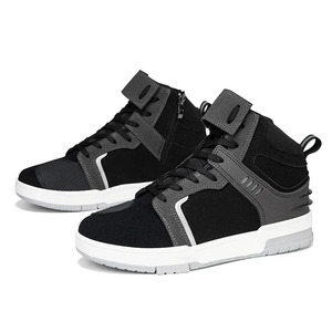 Chaussures de course de moto réfléchissantes pour hommes semelle en caoutchouc bottes anti-chute respirantes pour les cyclistes de route baskets de course décontractées avec changement de vitesse - Product Image 6