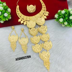 Collar Clásico de Cadena de Caja Chapado en Oro con Diseño Floral para Bodas, Aniversarios y Fiestas, Joyería Larga de Moda Hecha de Latón - Product Image 4