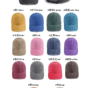 Sporty Plain Baseball Cap for Men and <b>Women</b> Adjustable Curved Brim <b>Sun</b> <b>Hat</b> Unisex Casual Hip Hop Style - Product Image 2