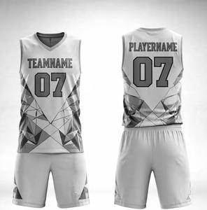 Ensemble d'uniformes de basketball avec impression de logo personnalisé, dernier design, maillot de basketball pour hommes en polyester respirant, uniforme de basketball pour hommes - Product Image 3