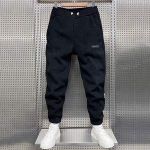 Nuevo diseño, pantalones de chándal de pierna ancha de gran tamaño, pantalones de chándal holgados de peso pesado en blanco de Color sólido para hombre, pantalones de chándal con dobladillo crudo - Product Image 1