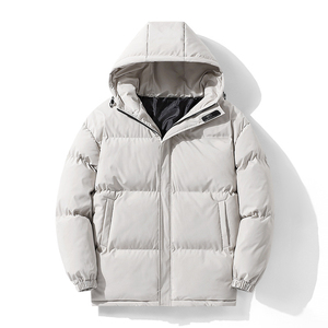 Chaqueta brillante acolchada de invierno al por mayor, chaqueta acolchada de alta calidad para hombre con logotipo personalizado, chaqueta acolchada a prueba de viento para hombre - Product Image 1