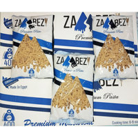 Zambez Macaroni Égyptien Premium 400g Blé dur |   Certifié Halal et ISO |   Boîte en vrac |   Pâtes courtes italiennes |   Prêt à l'exportation