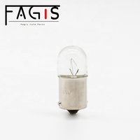 R5W T16 sortie d'usine 12V 5W voiture ampoule halogène voiture Signal lumineux
