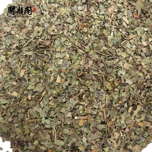 KAIYANGE UE ORGANIQUE Framboise rouge OEM Thé de grossesse Framboise rouge Fragment d'herbes Tamisé Rubus Chingii Feuilles de framboise rouge - Product Image 2