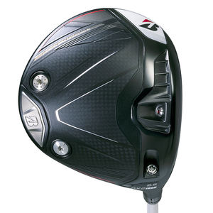 ราคาดีที่สุดสำหรับไดรเวอร์ Bridges stones BX2HT - Product Image 2