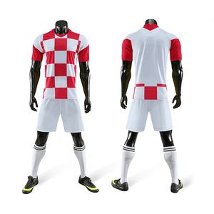 Uniformes de fútbol americano de primera calidad de último diseño para jóvenes, transpirables y opciones de talla grande - Product Image 1