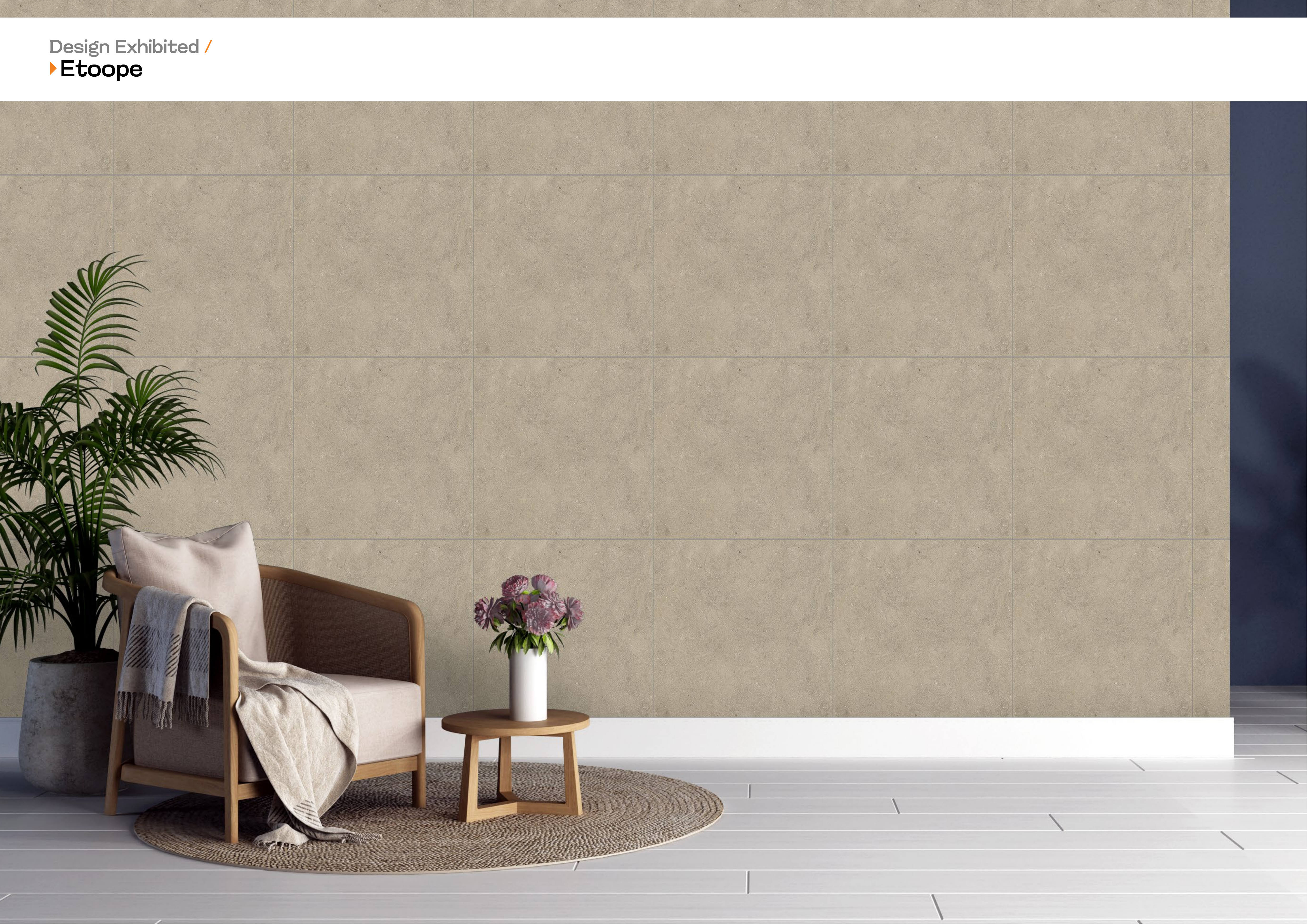 สีน้ำตาล