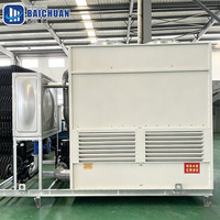 Tour de refroidissement industrielle personnalisée OEM/ODM en acier inoxydable 304 pour refroidisseur de production industrielle multi-usines