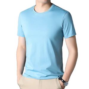 T-shirt pour homme en polyester/coton 200g, col rond, manches courtes, avec logo sur le devant, séchage rapide et respirant - Product Image 1