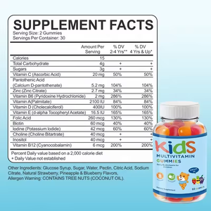 OEM ODM Özel Etiketli Çocuklar İçin Ayı Şeklinde <span class=keywords><strong>Vitamin</strong></span> Jelibonları Şekersiz Çocuk Vitaminleri Takviyesi Jelibon Multivitamin Jelibonları - Product Image 2